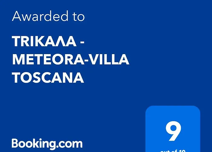 Τrικαλα - Μετεorα-Villa Toscana